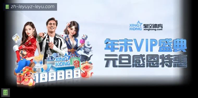 开云平台背书赛事入口