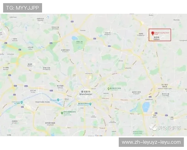 英超球队在香港的叫法与文化传播影响